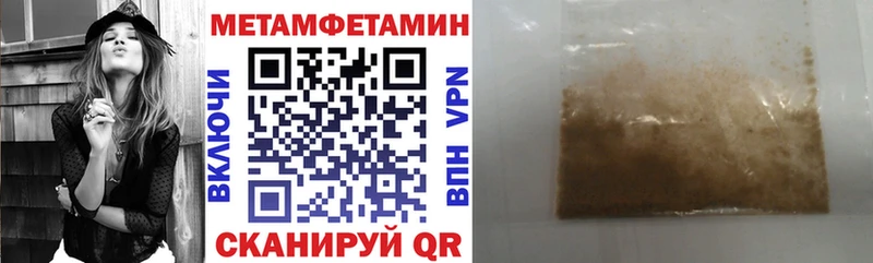 АМФЕТАМИН 98%  shop Telegram  Елизаветинская 