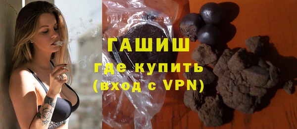 a pvp Абдулино