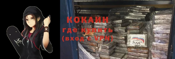 a pvp Абдулино