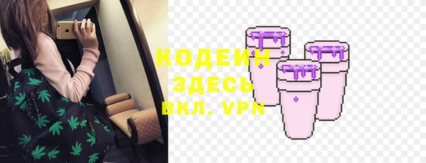 a pvp Абдулино
