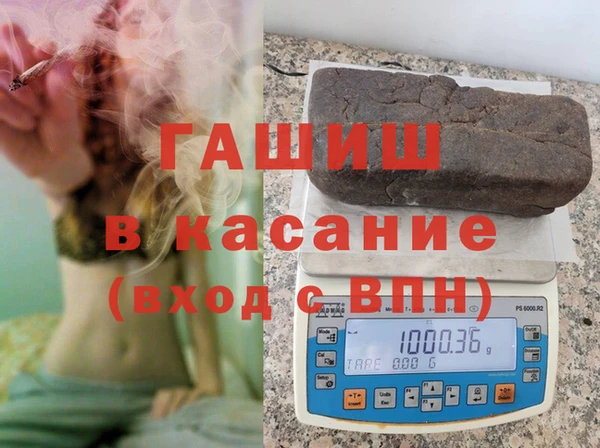 первитин Абаза