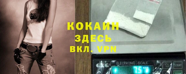 a pvp Абдулино