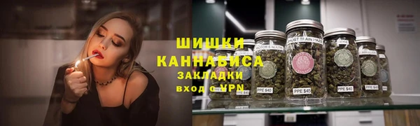 первитин Абаза