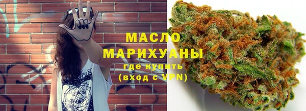 первитин Абаза