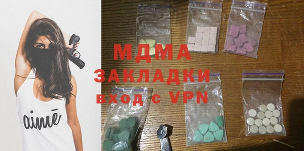 меф VHQ Семилуки