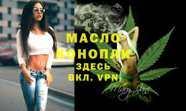 a pvp Абдулино