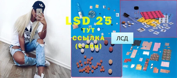 меф VHQ Семилуки
