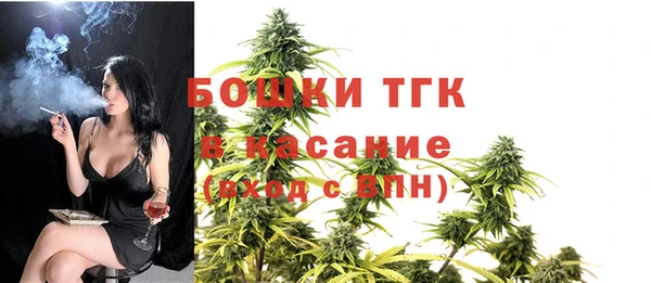 ГАЛЛЮЦИНОГЕННЫЕ ГРИБЫ Абинск