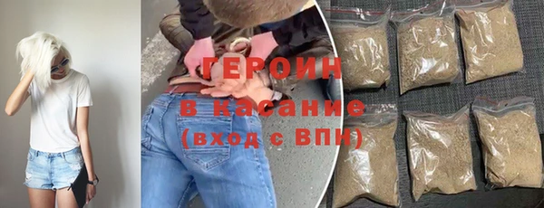 COCAINE Семёнов