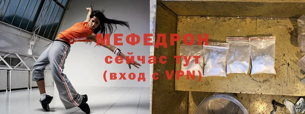 a pvp Абдулино