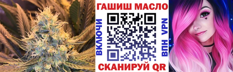 мега   где купить   Елизаветинская  ТГК Wax 